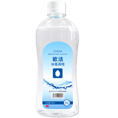 欧洁（oyeah）75%消毒酒精500ml 皮肤物品清洁消毒酒精