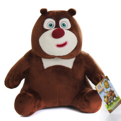 熊出没 Boonic Bear  少年版熊大毛绒公仔储钱罐 毛绒玩具 熊熊公仔 熊熊乐园 少年熊大坐姿25cm