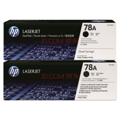 惠普（HP)LaserJet CE278A 黑色硒鼓 78A三支装(含1单支+1双支装 适用P1566 P1606dn M1536dnf）