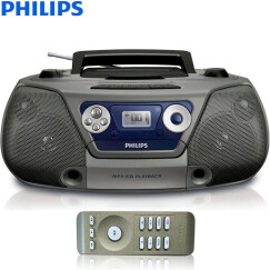 飞利浦（PHILIPS）AZ1852/93 CD播放机 磁带卡带机 胎教机 学习机 USB转录机 收录机 收音机 便携手提音响