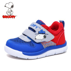 史努比 SNOOPY 儿童运动鞋 网布透气跑步鞋 S7122801正蓝26码