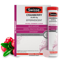 Swisse蔓越莓泡腾片（固体饮料）60片 德国进口 支持女性健康