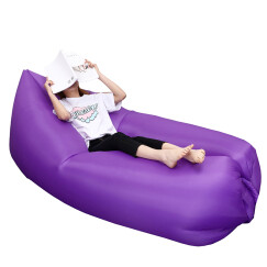 图跃（TUYUE）户外懒人快速充气床船 沙滩沙发 便携式口袋充气垫兜风式可折叠办公室午休床 紫色