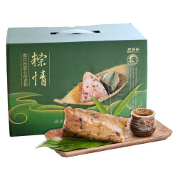 功德林粽子礼盒 上海特产 端午素粽 8种口味 粽情礼盒1280g