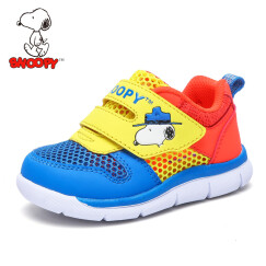 史努比 SNOOPY 儿童运动鞋 网布透气跑步鞋 S7122801snoopy蓝30码