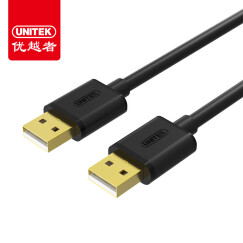 优越者（UNITEK）Y-C442EBK USB2.0A公对A公硬盘数据线1.5米 笔记本电脑移动硬盘数据连接线（AM-AM)镀金头