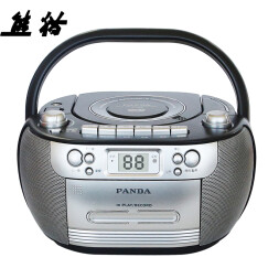熊猫（PANDA）CD-800 CD播放机 便携DVD插卡音响 英语磁带机 学习机 教学收录音机 卡带机 胎教机（黑色）
