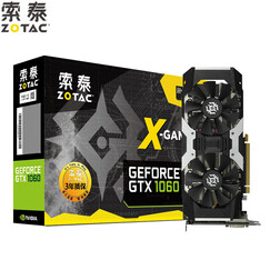 索泰(ZOTAC)Geforce GTX1060-3GD5 X-GAMING OC 1569-1784MHz/8008MHz 3G/192bit GDDR5 PCI-E显卡