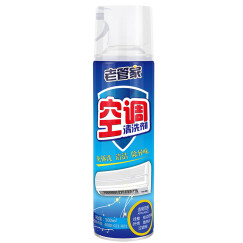 老管家 泡沫型空调清洗剂壁挂式柜式空调免拆洗清洁剂500ml