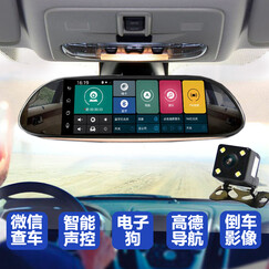 淘捷 专用后视镜行车记录仪双镜头高清1080P电子狗测速 导航 倒车影像智能声控一体机 福特新蒙迪欧/致胜新福克斯/两厢福睿斯 翼虎 翼博 行车记录仪+ 电子狗+倒车影像(32G内存)