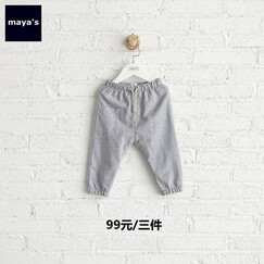 maya's ¡¾15É«¡¿ÄÐͯ¿ã×Ó³¤¿ã¶ùͯ¿ã×ÓŮͯ¿ã×ÓµõñÉ¿ãÈ«ÃÞÎÀ¿ãÇï71800 dz»¨»Ò14 120cm