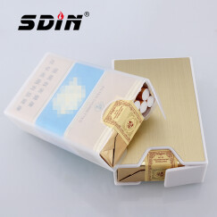 SDIN烟盒保护套20支装整包软盒男士创意烟盒透明软烟套子软壳送男礼物 薄款软烟盒20个