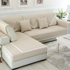 舜馨 沙发垫棉麻四季通用布艺沙发垫套装组合沙发垫坐垫可定制 豆沙 90*160cm 一条