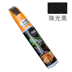汽车补漆笔珍珠白色黑色银色车外壳擦痕修复车身漆面刮痕修补液划痕修复手喷漆自喷漆金属漆点漆笔适用 珠光黑色+送砂纸 哈弗H2H5H6H2sH6CoupeH7H1H98