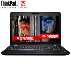 联想ThinkPad黑将S5 00CD 15.6英寸IBM游戏手提笔记本电脑 1TB硬盘 GTX960独显FHD高分屏@银 选配升至20G内存+1TB+256G M.2双硬盘
