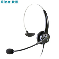北恩（Hion） FOR600头戴式话务员电话耳机呼叫中心客服专用电脑耳麦。 单耳 电脑双孔插头(直连/非QD接口)