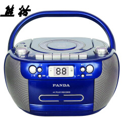 熊猫（PANDA）CD-800 CD播放机 便携DVD插卡音响 英语磁带机 学习机 教学收录音机 卡带机 胎教机（蓝色）