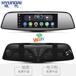 HYUNDAI 现代H25行车记录仪电子狗一体机高清1080P多功能智能导航仪7寸大屏智能导航 H25前后+导航+固定测速+倒车影像+蓝牙 官方标配+32G高速内存卡