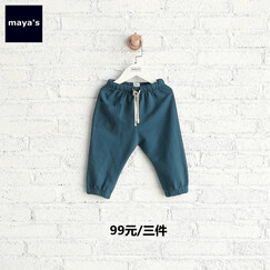 maya's ¡¾15É«¡¿ÄÐͯ¿ã×Ó³¤¿ã¶ùͯ¿ã×ÓŮͯ¿ã×ÓµõñÉ¿ãÈ«ÃÞÎÀ¿ãÇï71800 12Ë®ÊÖÀ¶ 120cm