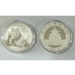 上海集藏 中国金币2015年熊猫银制纪念币 1盎司熊猫银币 单枚裸币（带透明币壳）