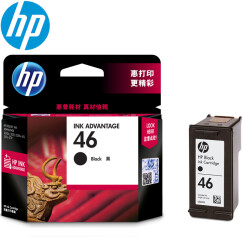 惠普（HP） 惠省系列彩色喷墨打印机耗材(家用学生打印机墨盒） HP46黑色墨盒