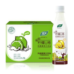 中粮悦活 柠檬U格 乳酸菌果汁饮料 350ml*15整箱装