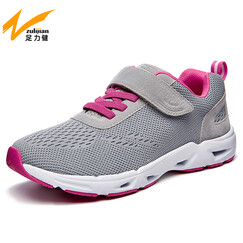 足力健老年鞋怎么样_足力健老年鞋多少钱_足