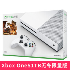微软(Microsoft) 微软Xbox OneS家庭娱乐游戏机国行主机500G/1TB Xbox One S 1TB无冬online限量版 标准版(含白色手柄)+体感感应器+体感适配器
