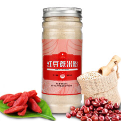 南农（nannong）红豆薏米粉200g 薏仁枸杞粉 五谷杂粮代餐粉营养早餐