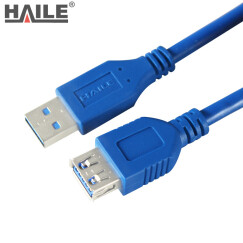 海乐（Haile）HY-45F-1.5M  USB3.0数据延长线公对母 电脑USB A公对A母加长连接线（AM-AF） 1.5米 (蓝色)