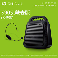 十度(SHIDU)广场舞音箱\/音响怎么样_十度(SH