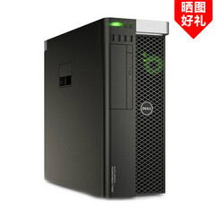 戴尔(DELL) T7810(T5810升级款)双路 专业图形工作站 塔式主机电脑 2颗至强E5-2630v4 10核2.2GHz 32G 2T+256G固态M4000-8G