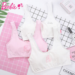 芭比(Barbie)3件装儿童内衣女童文胸9-12岁棉质小背心发育期大童女孩胸罩小胸少女文胸睡衣抹胸 X6051(2白+1粉 夹棉款) 70A(建议体重60-75斤)