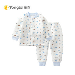 童泰婴儿衣服新生儿宝宝加厚保暖内衣套装秋冬装3个月-3岁 蓝色对开 100码(2-3岁)