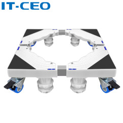 IT-CEO 固定移动洗衣机支架 通用托架 洗衣机增高架 底座 架子 冰箱底座 旗舰系列八腿四双轮带锁 C420