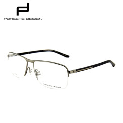 PORSCHE DESIGN 保时捷近视眼镜框男 半框金属钛光学镜架眼镜 P 8317 C 银色镜框黑色镜腿 58mm