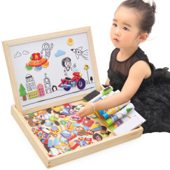 小硕士儿童双面画板磁性动物拼图积木女孩男孩宝宝开发益智玩具1-2-3--6岁幼儿园早教 交通拼拼乐
