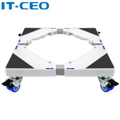 IT-CEO 固定移动洗衣机支架 通用托架 洗衣机增高架 底座 架子 冰箱底座 旗舰系列四双轮带锁 C418