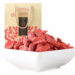 百瑞源 宁夏枸杞 中宁枸杞子特级500g/盒