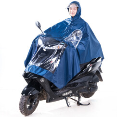 【京东超市】正招（kendo）户外骑行成人电动电瓶摩托车雨衣男女式单人雨披加大加厚 P1H藏青4XL大帽檐