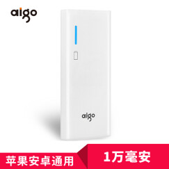 爱国者（aigo）10000毫安 K112 双USB输出 LED强光手电 苹果/安卓通用 移动电源/充电宝 白色