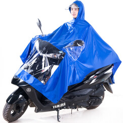 正招（kendo）户外骑行成人电动电瓶摩托车雨衣男女式单人雨披加大加厚 P1H天蓝4XL