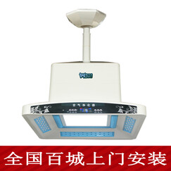 雀方鼎(TRIPOD)自动 麻将桌机空气净化器灯棋牌室吸烟灯麻将馆室抽烟机麻将灯茶楼吸烟宝净烟器 A1尊享智能版(带烟感)-免费上门安装 升降长杆-适合房间层高3.1-3.5米层高
