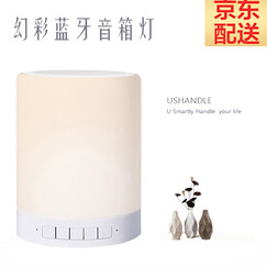 憨豆智能(USHANDLE)无线蓝牙音箱迷你便携式氛围台灯插卡小音响免提通话器 LV2016+(优等音质蓝牙音箱灯) 苹果/华为/OPPO/VIVO/小米/三星/魅族