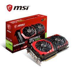 微星(MSI)GeForce GTX 1080 Ti GAMING X 11GB 1569-1683MHZ 352BIT GDDR5X PCI-E 3.0 旗舰红龙 吃鸡显卡