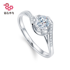 钻石小鸟 Zbird 18K金钻石戒指 23分求婚订婚结婚女款 12号 丝缠