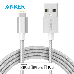 Anker安克 MFi认证 7/6/5s苹果数据线 0.9米尼龙银 手机充电器线电源线 支持iphone5/6s/7P/SE/ipad airmini