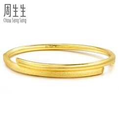 周生生金手镯热评榜