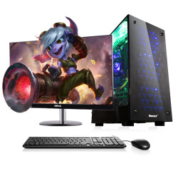 铭速24英寸无边框AMD四核760K/GTX960独显网吧级游戏主机组装电脑高端主机整机 航嘉主机+24寸无边框显示器+键盘鼠标LED风扇 740/8G/500G/GTX750独显