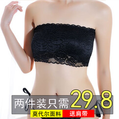 学生少女蕾丝裹胸抹胸无肩带文胸围胸内衣女打底背心夏季透明肩带黑色白色无痕冰丝莫代尔打底抹胸 【黑色2件】(送透明肩带,可拆卸胸垫) 均码(建议体重80-120斤)